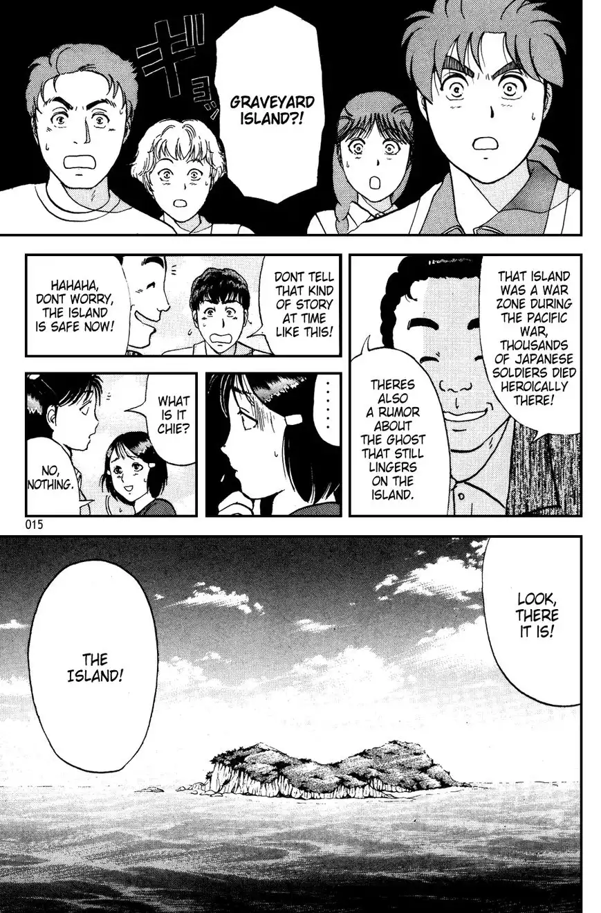 Kindaichi Shounen no Jikenbo Chapter 148 12